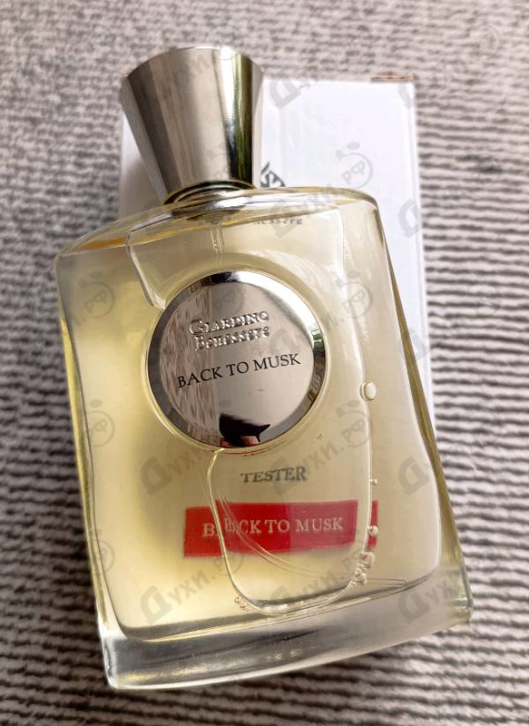 Купить Giardino Benessere Back To Musk
