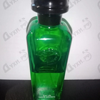 Отзыв Hermes Eau De Basilic Pourpre