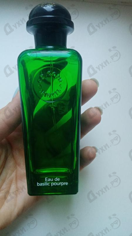 Отзывы Hermes Eau De Basilic Pourpre