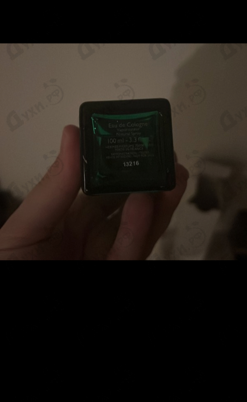 Отзыв Hermes Eau De Basilic Pourpre Духи Eau De Basilic Pourpre от Hermes