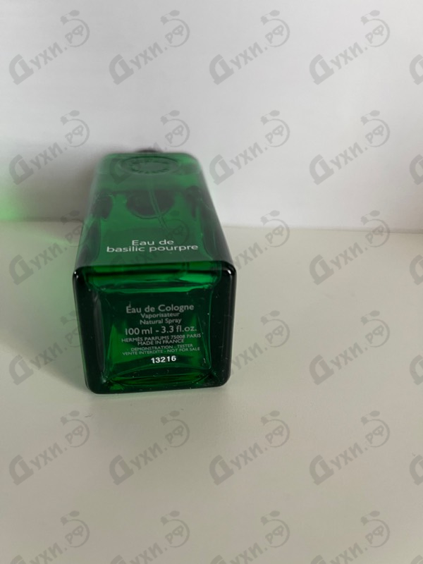 Купить Eau De Basilic Pourpre от Hermes Купить Hermes Eau De Basilic Pourpre