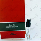Духи Eau De Basilic Pourpre от Hermes