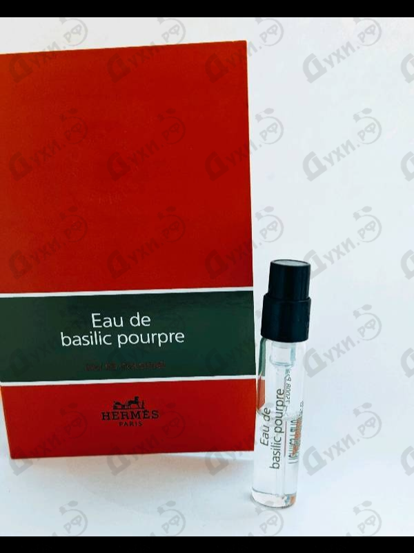 Духи Eau De Basilic Pourpre от Hermes