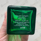 Отзыв Hermes Eau De Basilic Pourpre