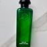 Купить Hermes Eau De Basilic Pourpre Купить Eau De Basilic Pourpre от Hermes