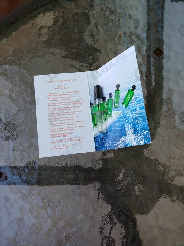 Духи Hermes Eau De Basilic Pourpre Парфюмерия Eau De Basilic Pourpre от Hermes