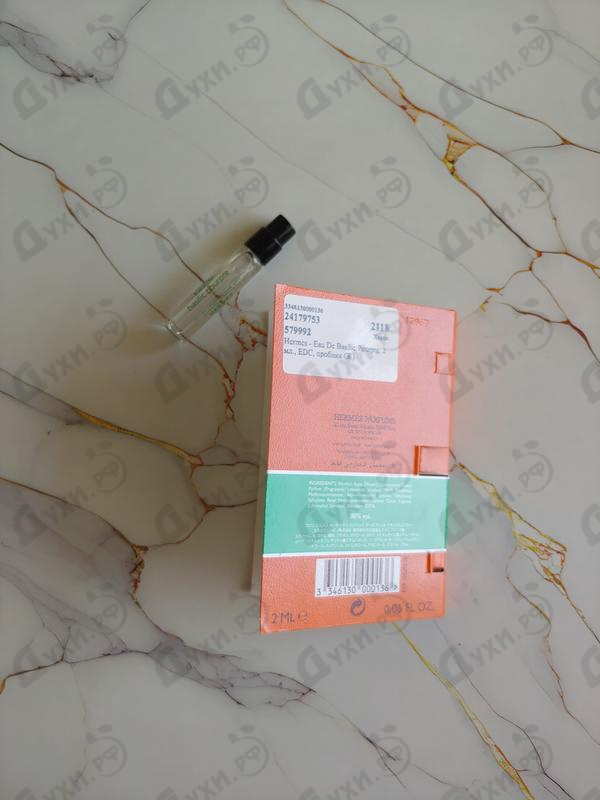 Купить Hermes Eau De Basilic Pourpre Парфюмерия Eau De Basilic Pourpre от Hermes