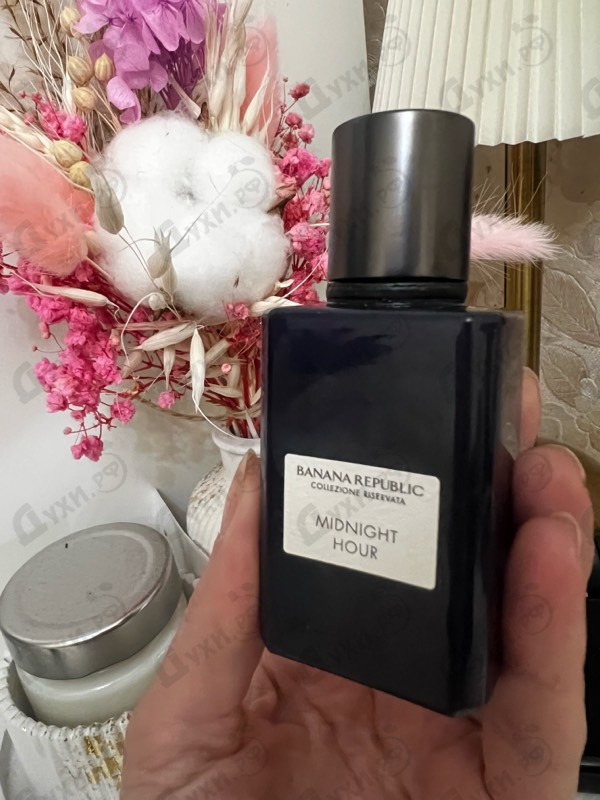 Купить Midnight Hour от Banana Republic