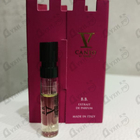 Отзыв V Canto B.B