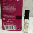 Парфюм V Canto B.B