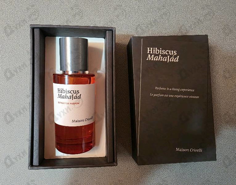 Отзывы Maison Crivelli Hibiscus Mahajad