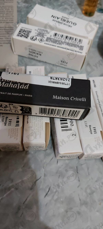 Духи Hibiscus Mahajad от Maison Crivelli