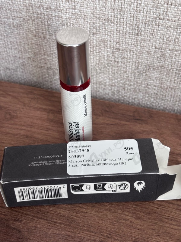 Парфюмерия Maison Crivelli Hibiscus Mahajad
