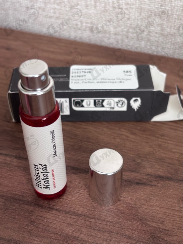 Купить Maison Crivelli Hibiscus Mahajad