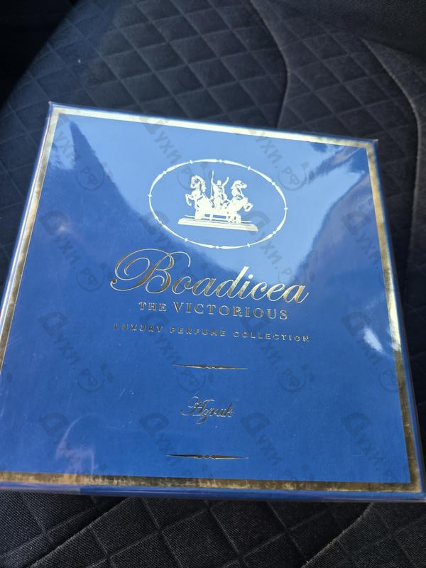 Купить Azrak от Boadicea the Victorious