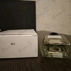 Отзывы Guess Uomo