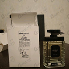 Парфюм Guess Uomo