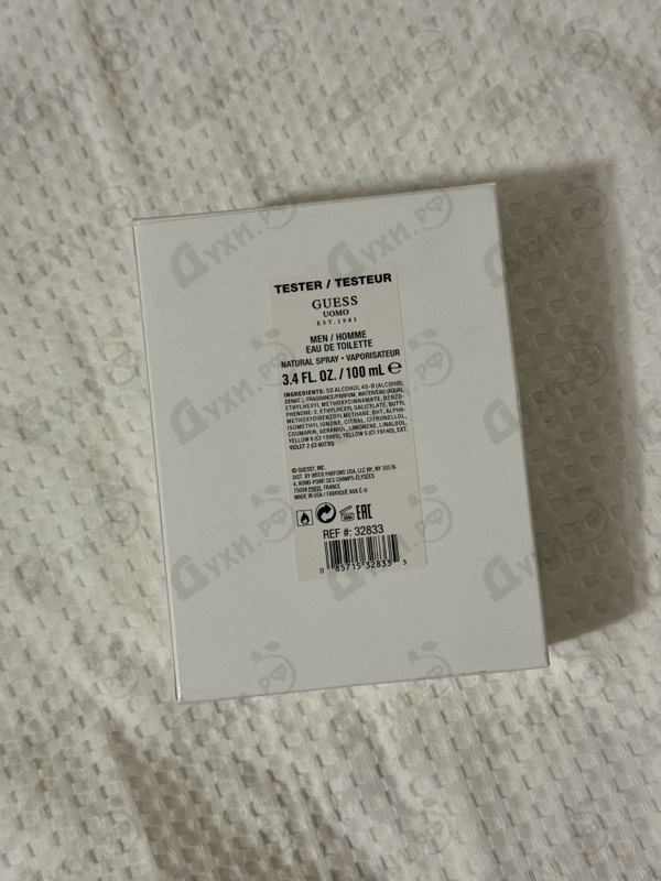 Парфюмерия Uomo от Guess