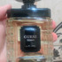 Духи Uomo от Guess