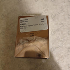 Духи Quatre Iconic от Boucheron