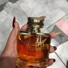 Отзыв Boucheron Quatre Iconic