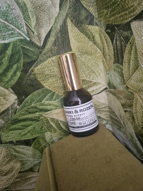 Духи Musk от Zielinski & Rozen