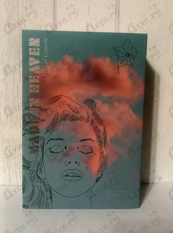 Купить Made In Heaven от A Lab on Fire