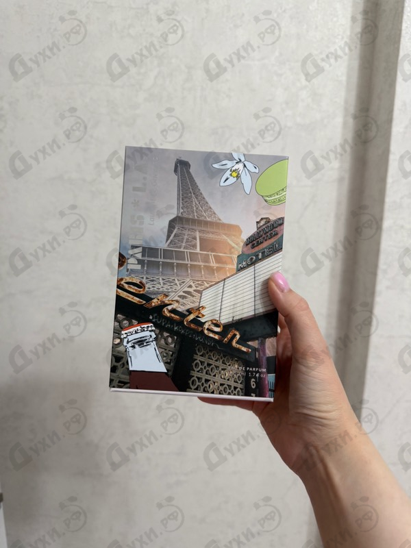 Купить Paris L.A. от A Lab on Fire