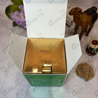 Отзывы Kajal Almaz