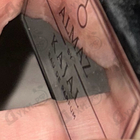 Парфюм Kajal Almaz