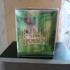 Отзыв Kajal Almaz