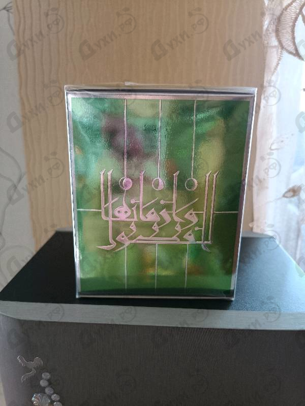 Купить Almaz от Kajal