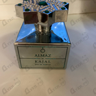 Отзывы Kajal Almaz