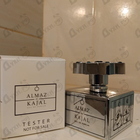 Духи Almaz от Kajal