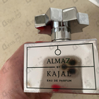 Отзывы Kajal Almaz