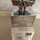 Отзывы Kajal Almaz