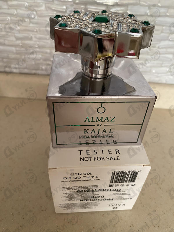 Духи Almaz от Kajal