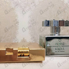 Отзывы Kajal Almaz