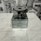 Отзыв Kajal Almaz