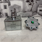 Отзывы Kajal Almaz