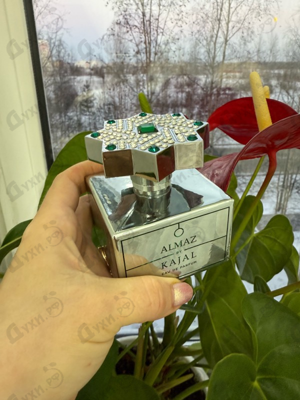 Отзывы Kajal Almaz