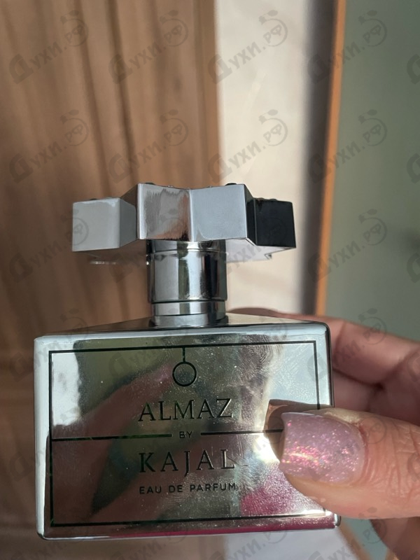 Купить Kajal Almaz