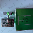 Отзывы Kajal Almaz