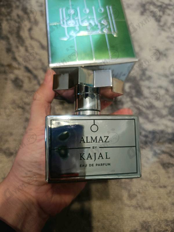 Отзывы Kajal Almaz