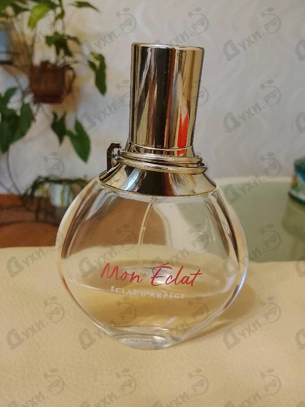Парфюмерия Eclat D'Arpege Mon Eclat от Lanvin