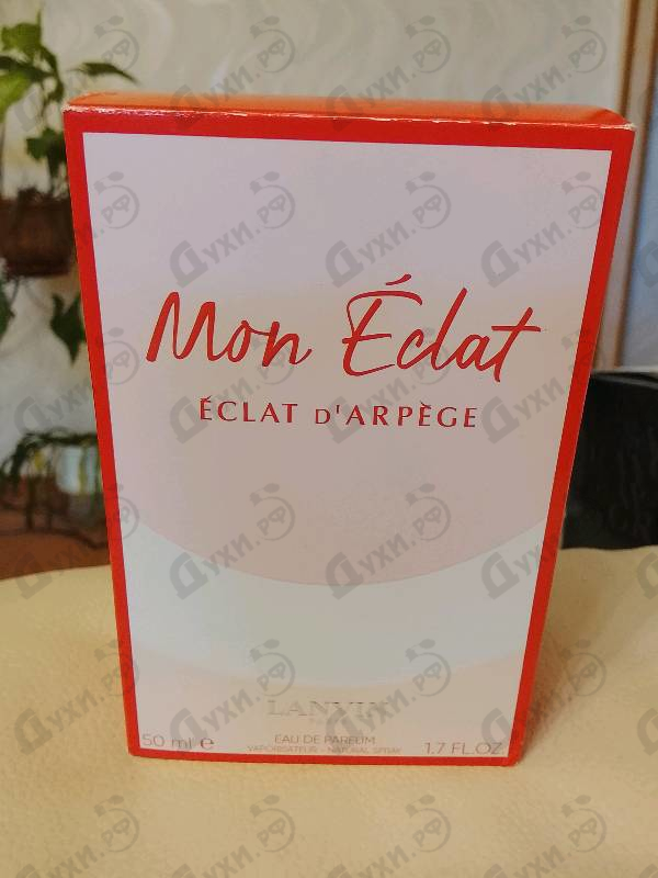 Купить Lanvin Eclat D'Arpege Mon Eclat