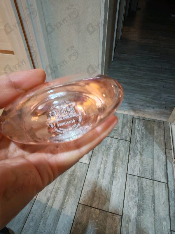 Парфюмерия Eclat D'Arpege Mon Eclat от Lanvin