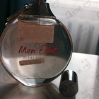 Отзыв Lanvin Eclat D'Arpege Mon Eclat