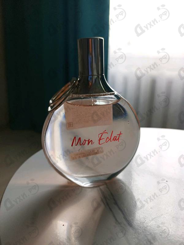 Купить Lanvin Eclat D'Arpege Mon Eclat