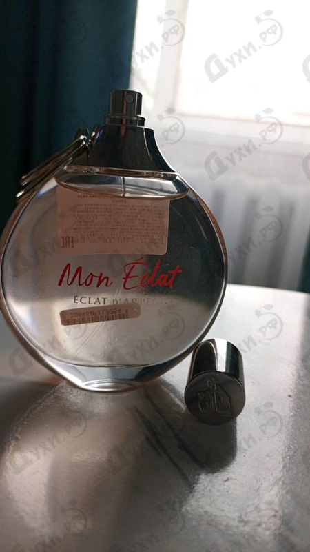 Парфюмерия Eclat D'Arpege Mon Eclat от Lanvin